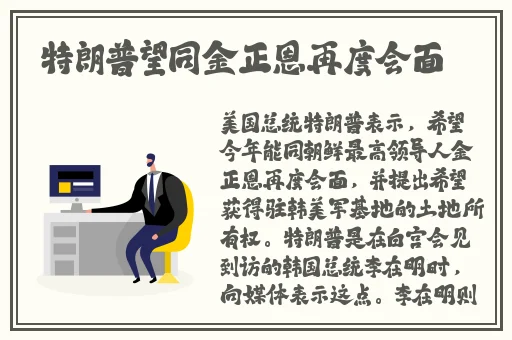 病勤楼栋第二季动画免费