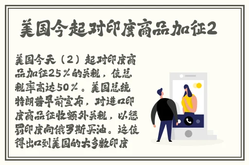 三㚫港版普通话版星辰